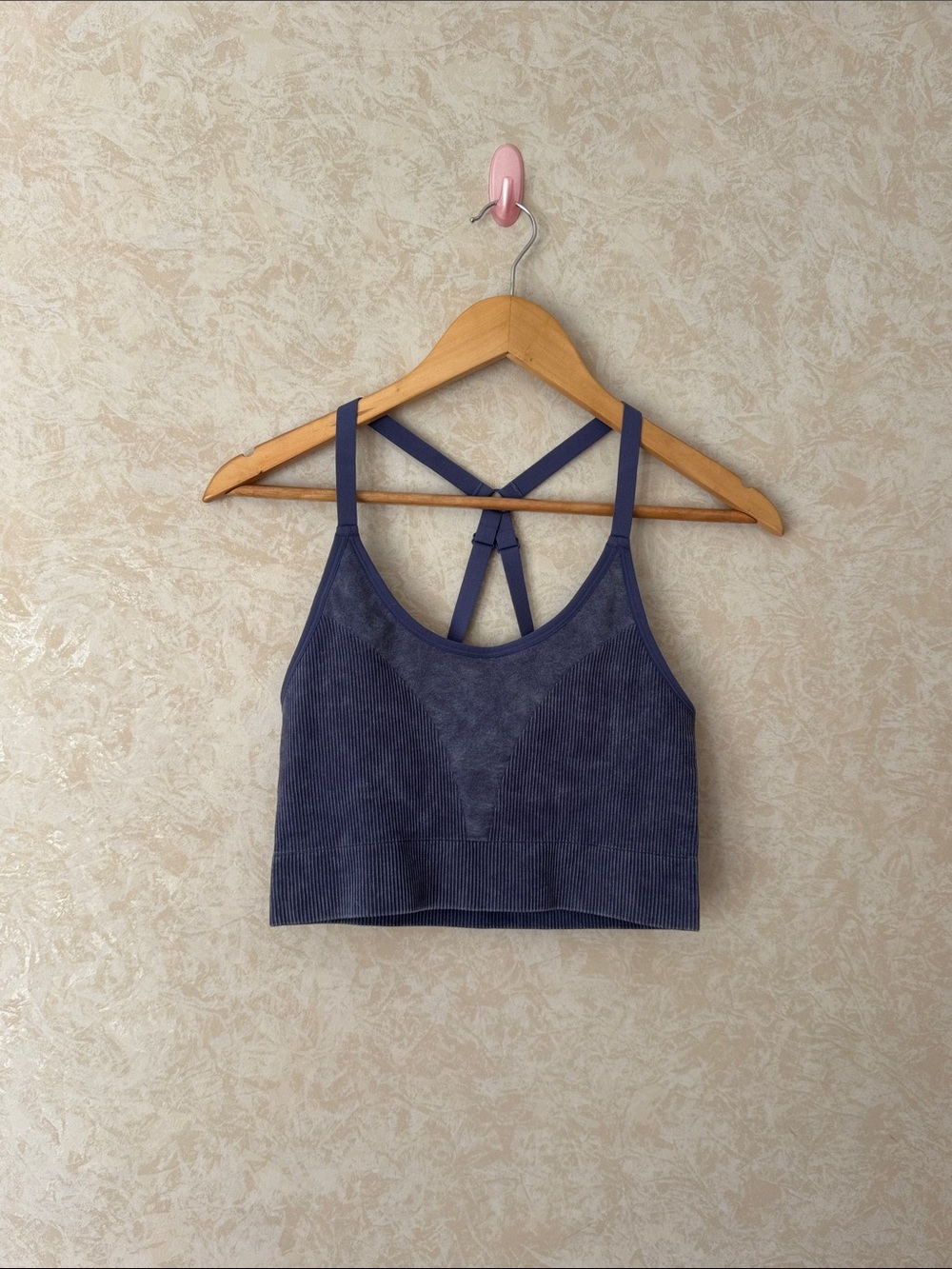 Adore Me Ribbed Strappy Sports Bra - NWT